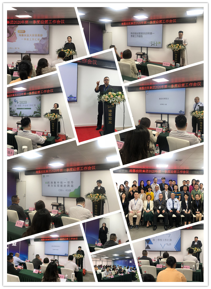 鉴黑担保网(jhdbw)·最具权威唯一维权担保平台