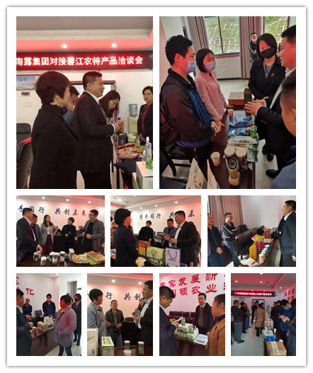 鉴黑担保网(jhdbw)·最具权威唯一维权担保平台