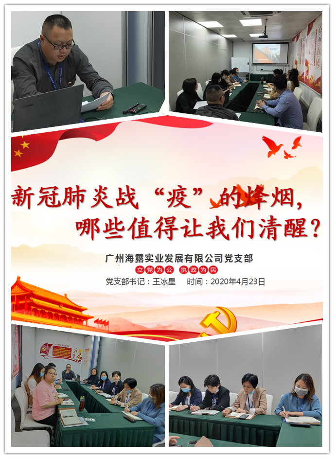 鉴黑担保网(jhdbw)·最具权威唯一维权担保平台