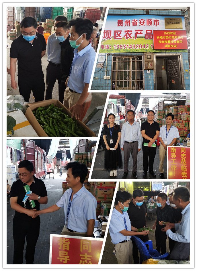 鉴黑担保网(jhdbw)·最具权威唯一维权担保平台