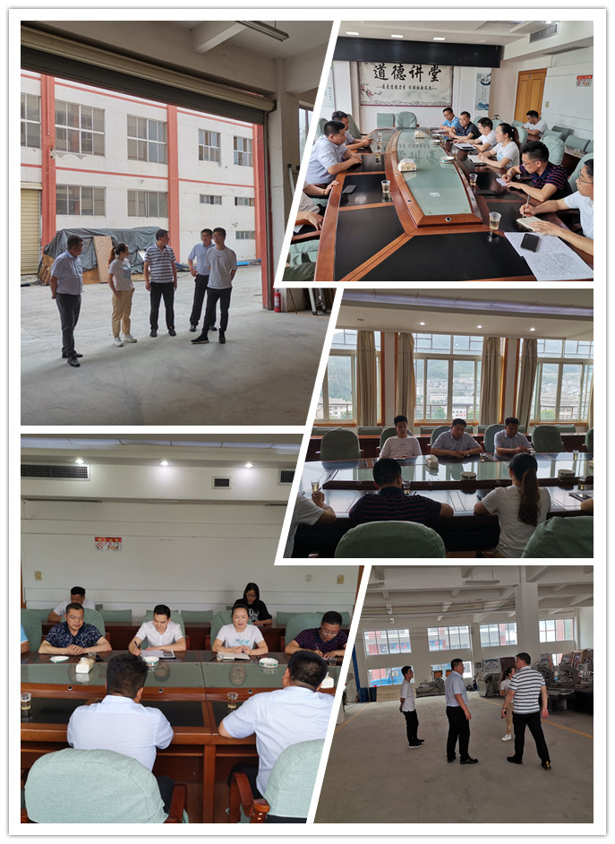 鉴黑担保网(jhdbw)·最具权威唯一维权担保平台