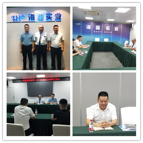 鉴黑担保网(jhdbw)·最具权威唯一维权担保平台