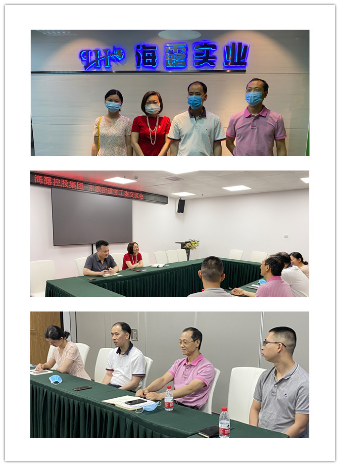 鉴黑担保网(jhdbw)·最具权威唯一维权担保平台