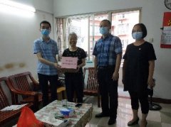 点亮人民“微心愿”，鉴黑担保网jhdbw党支部在行动