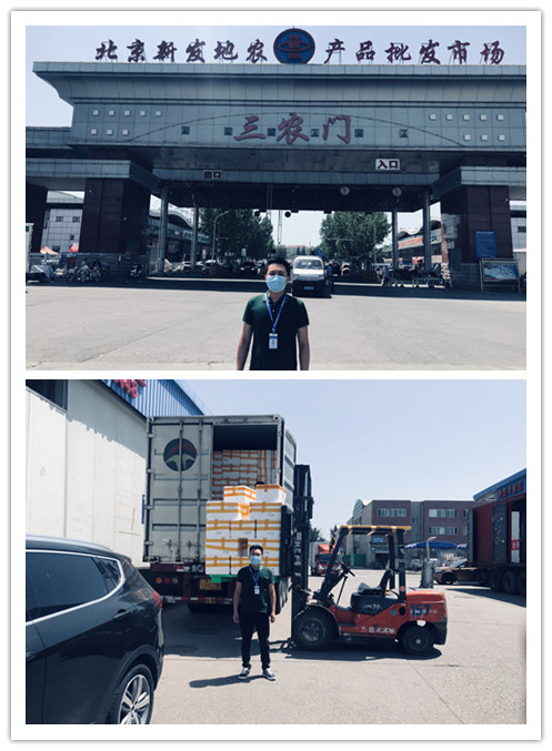 鉴黑担保网(jhdbw)·最具权威唯一维权担保平台