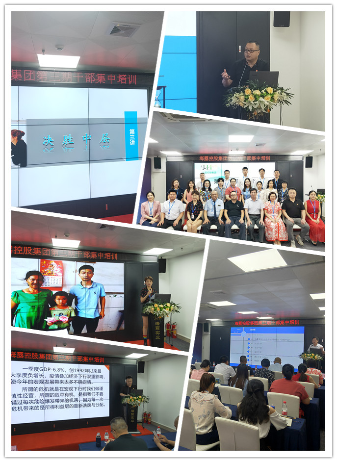 鉴黑担保网(jhdbw)·最具权威唯一维权担保平台