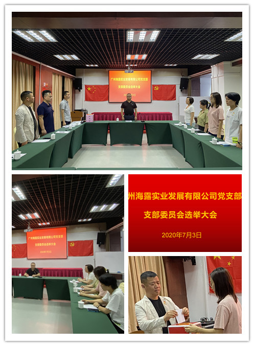 鉴黑担保网(jhdbw)·最具权威唯一维权担保平台