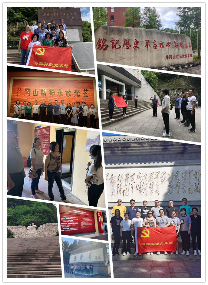 鉴黑担保网(jhdbw)·最具权威唯一维权担保平台