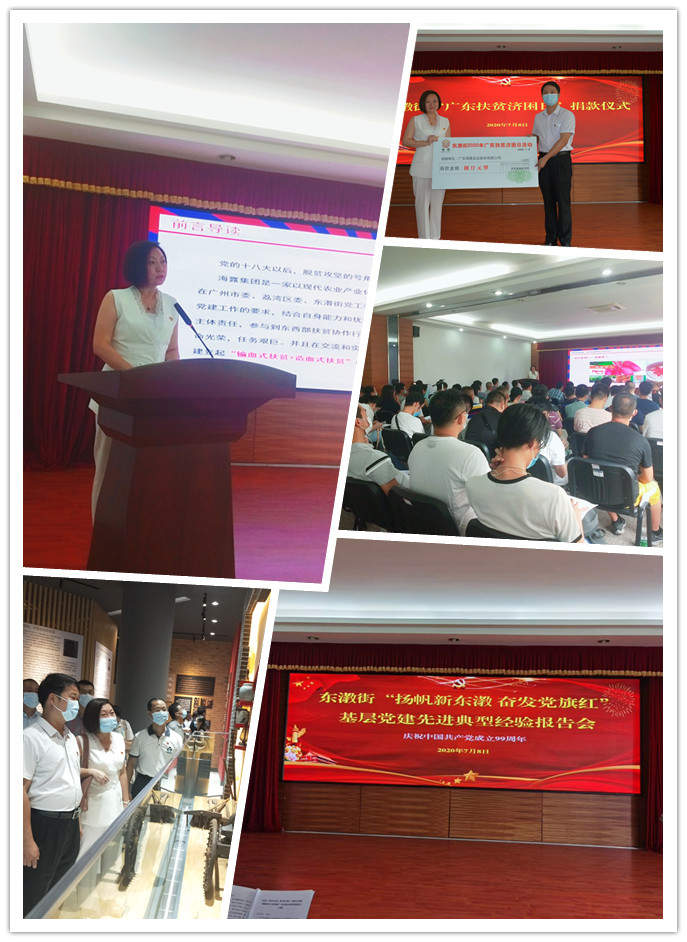 鉴黑担保网(jhdbw)·最具权威唯一维权担保平台