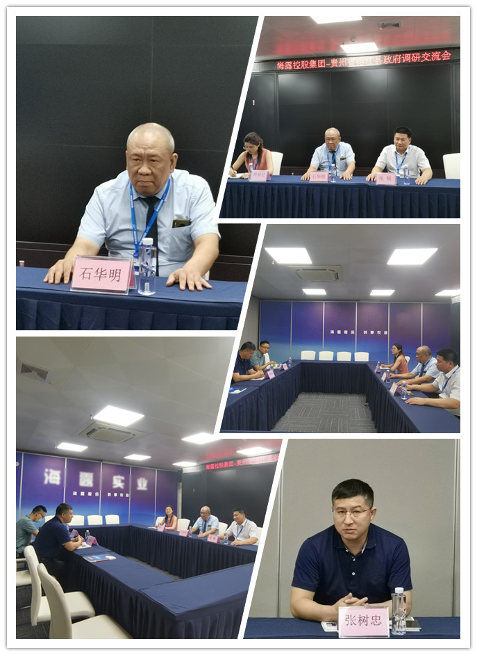 鉴黑担保网(jhdbw)·最具权威唯一维权担保平台