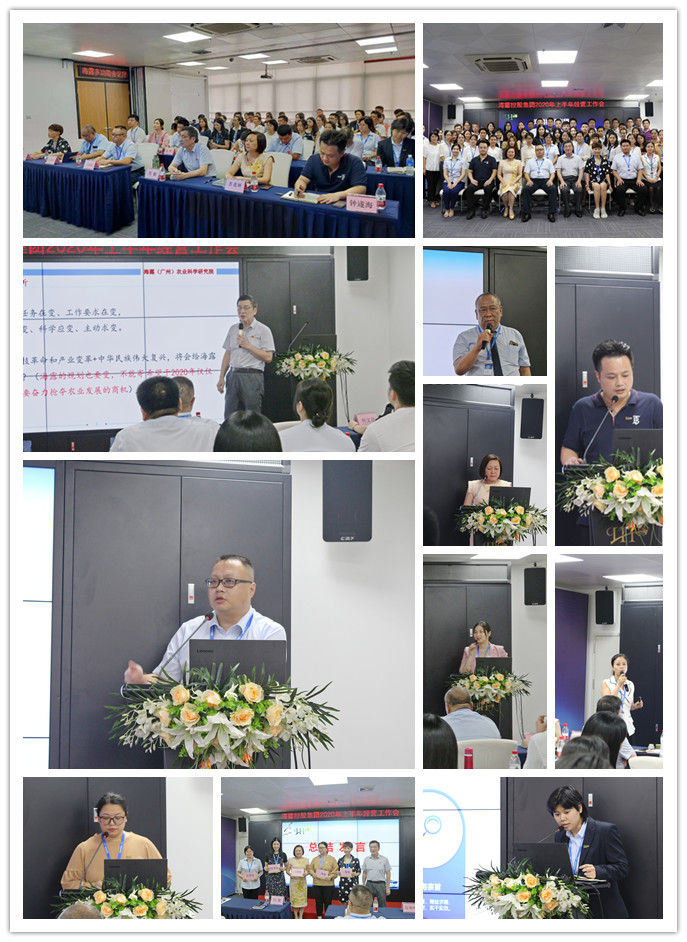 鉴黑担保网(jhdbw)·最具权威唯一维权担保平台