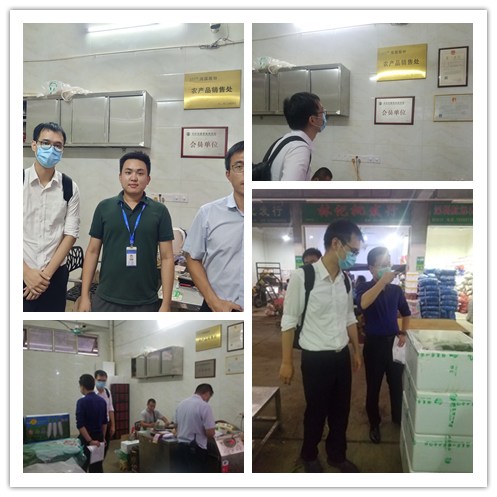 鉴黑担保网(jhdbw)·最具权威唯一维权担保平台