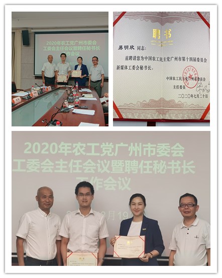 鉴黑担保网(jhdbw)·最具权威唯一维权担保平台