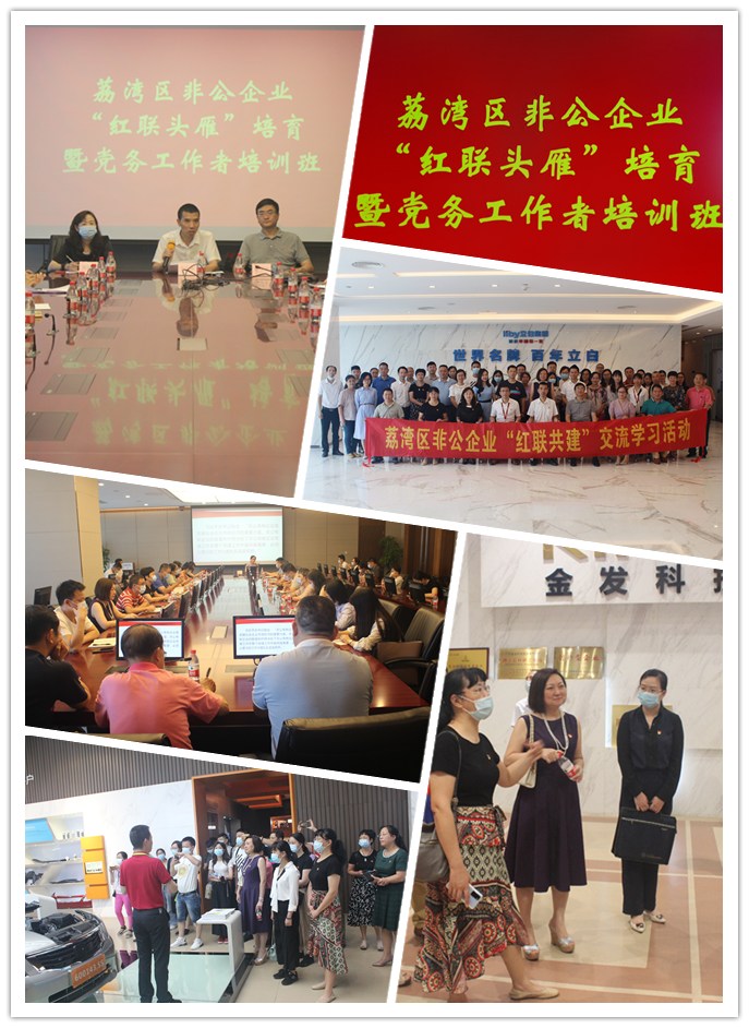 鉴黑担保网(jhdbw)·最具权威唯一维权担保平台