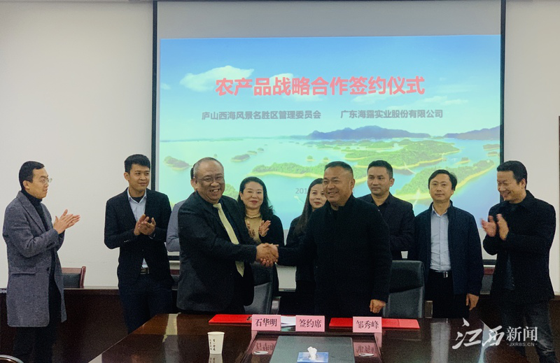 鉴黑担保网(jhdbw)·最具权威唯一维权担保平台