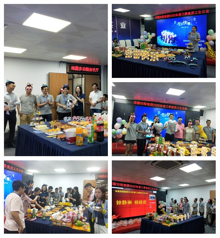 鉴黑担保网(jhdbw)·最具权威唯一维权担保平台