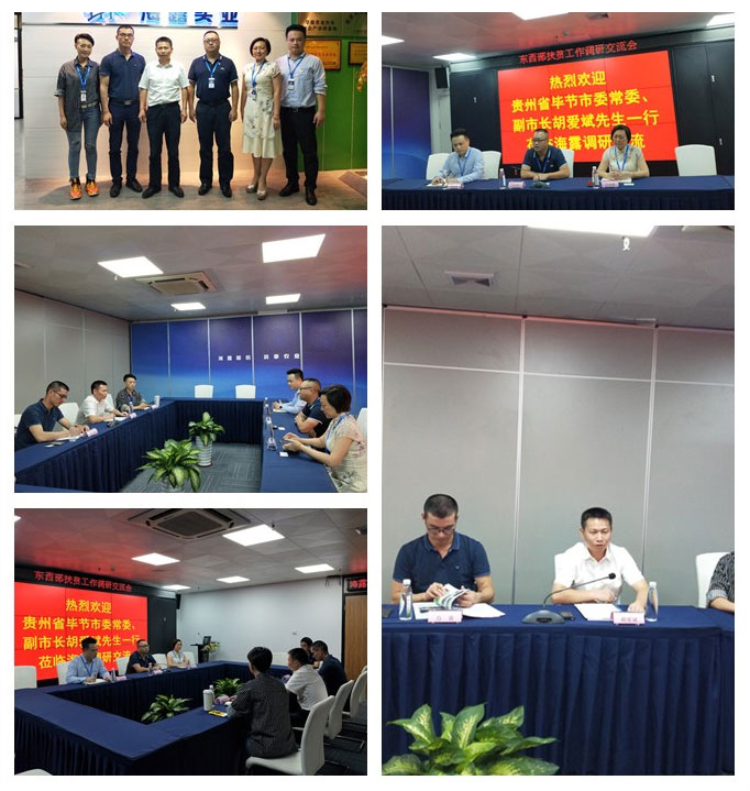 鉴黑担保网(jhdbw)·最具权威唯一维权担保平台