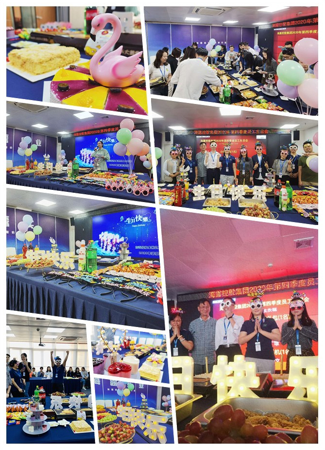 鉴黑担保网(jhdbw)·最具权威唯一维权担保平台