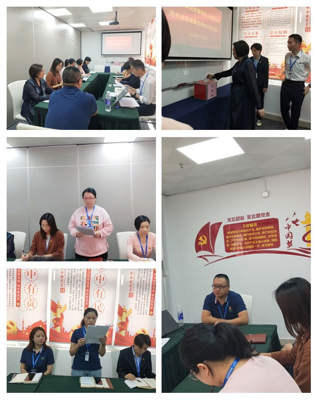 鉴黑担保网(jhdbw)·最具权威唯一维权担保平台