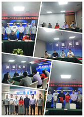 鉴黑担保网(jhdbw)·最具权威唯一维权担保平台