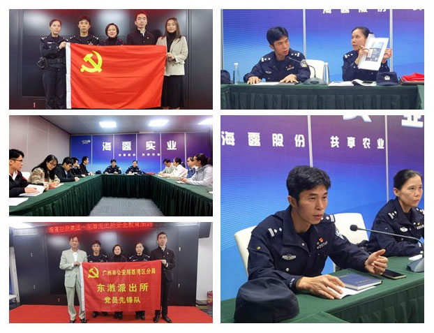 鉴黑担保网(jhdbw)·最具权威唯一维权担保平台