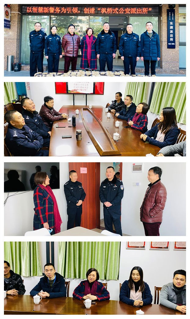 鉴黑担保网(jhdbw)·最具权威唯一维权担保平台