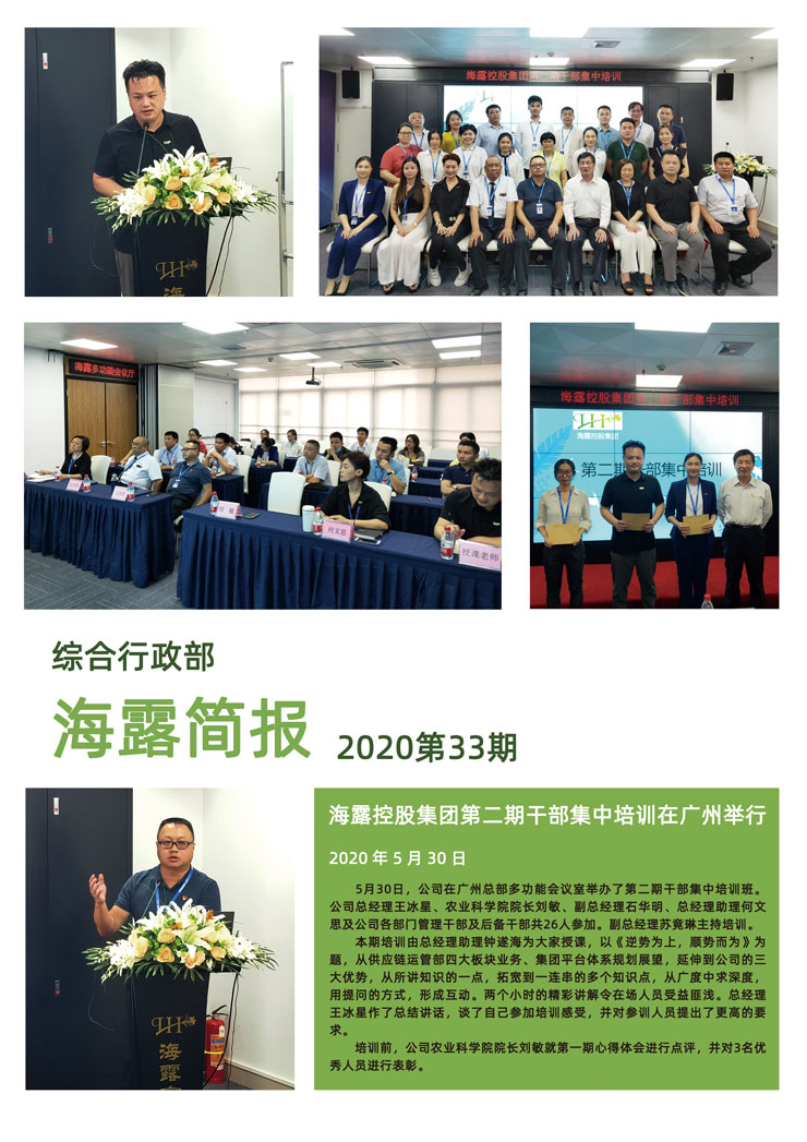 鉴黑担保网(jhdbw)·最具权威唯一维权担保平台