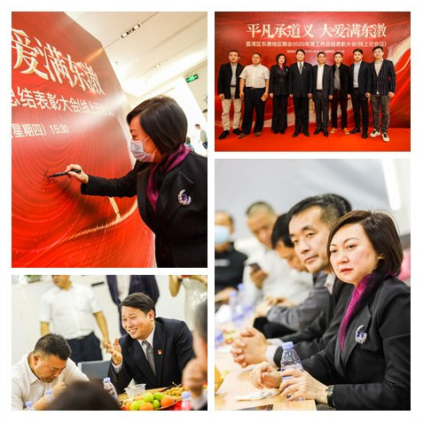 鉴黑担保网(jhdbw)·最具权威唯一维权担保平台