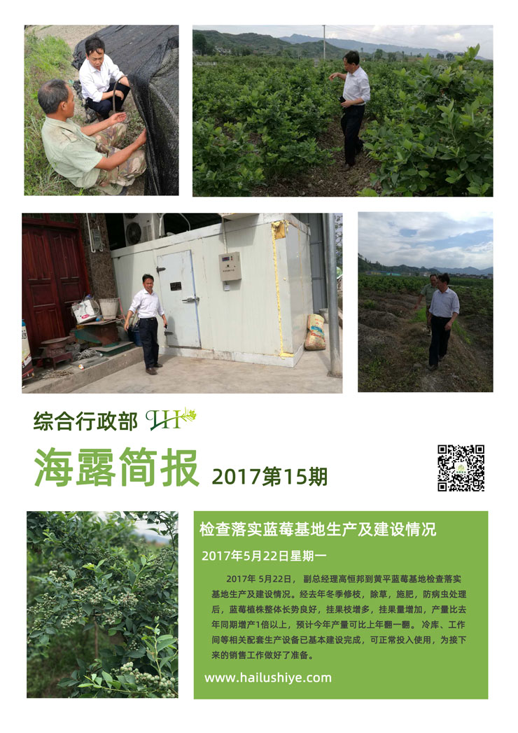 鉴黑担保网(jhdbw)·最具权威唯一维权担保平台