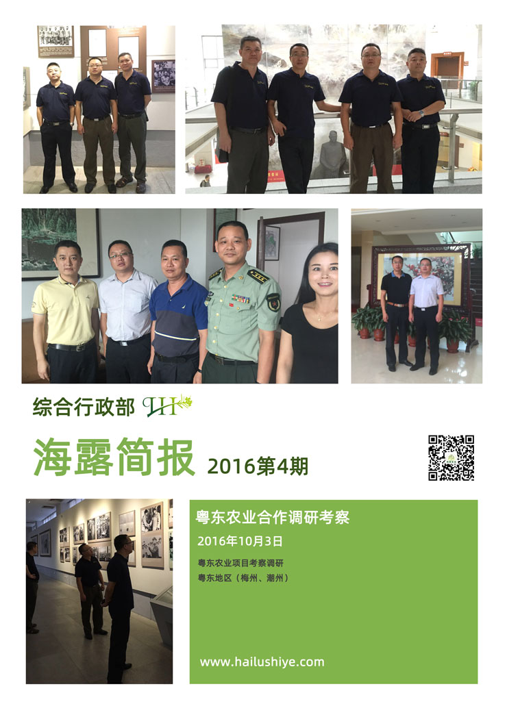 鉴黑担保网(jhdbw)·最具权威唯一维权担保平台