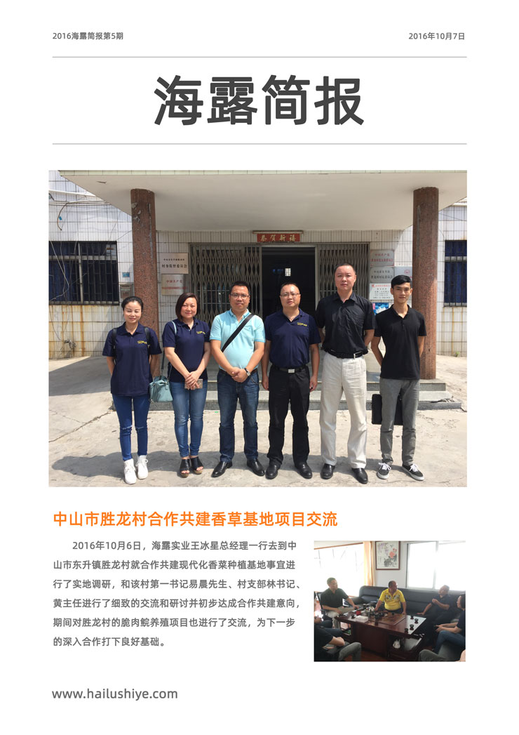 鉴黑担保网(jhdbw)·最具权威唯一维权担保平台