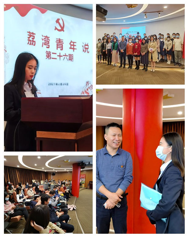 鉴黑担保网(jhdbw)·最具权威唯一维权担保平台