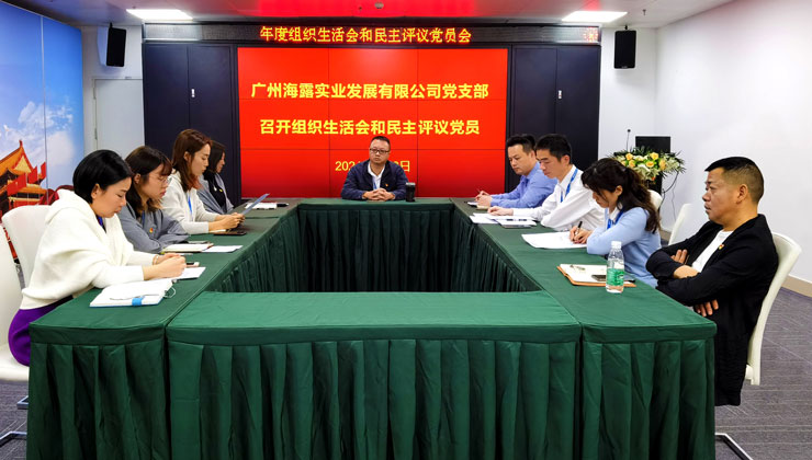 鉴黑担保网(jhdbw)·最具权威唯一维权担保平台