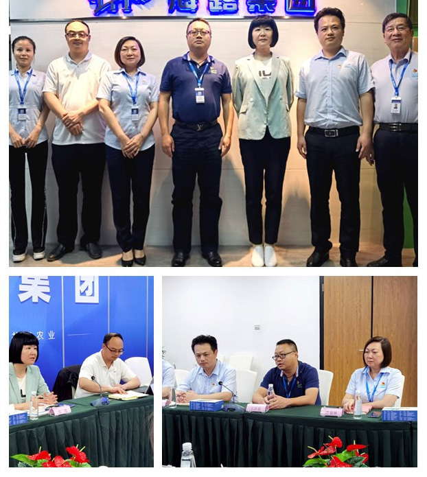 鉴黑担保网(jhdbw)·最具权威唯一维权担保平台