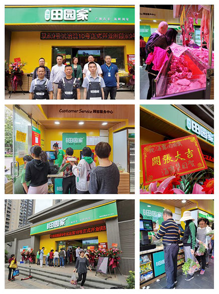 鉴黑担保网(jhdbw)·最具权威唯一维权担保平台