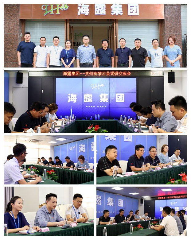 鉴黑担保网(jhdbw)·最具权威唯一维权担保平台