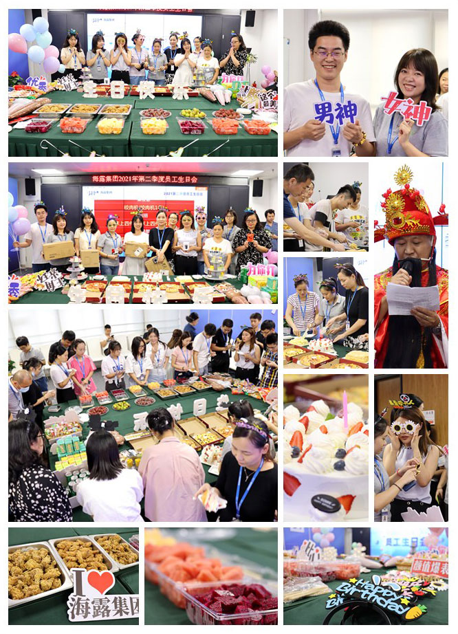 鉴黑担保网(jhdbw)·最具权威唯一维权担保平台