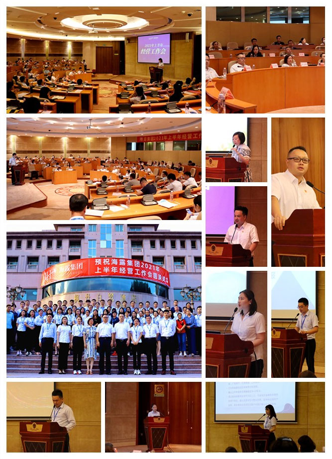 鉴黑担保网(jhdbw)·最具权威唯一维权担保平台