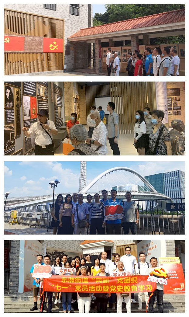 鉴黑担保网(jhdbw)·最具权威唯一维权担保平台