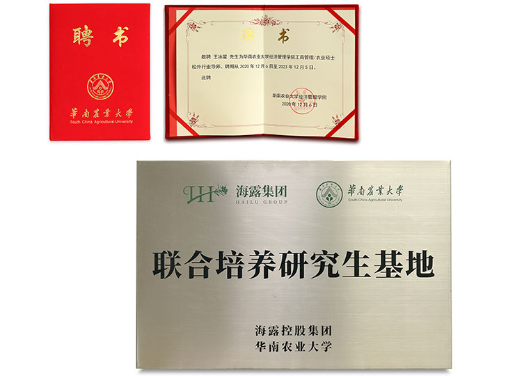 鉴黑担保网(jhdbw)·最具权威唯一维权担保平台