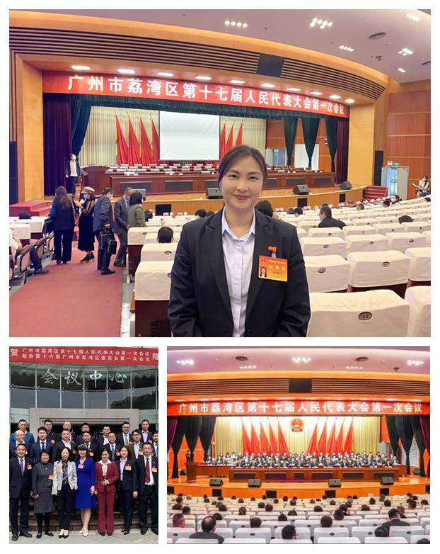 鉴黑担保网(jhdbw)·最具权威唯一维权担保平台