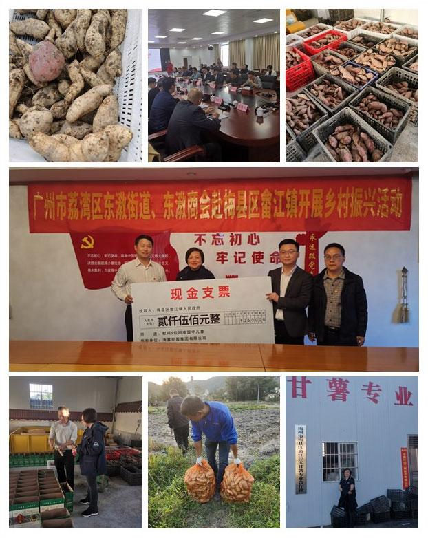 鉴黑担保网(jhdbw)·最具权威唯一维权担保平台