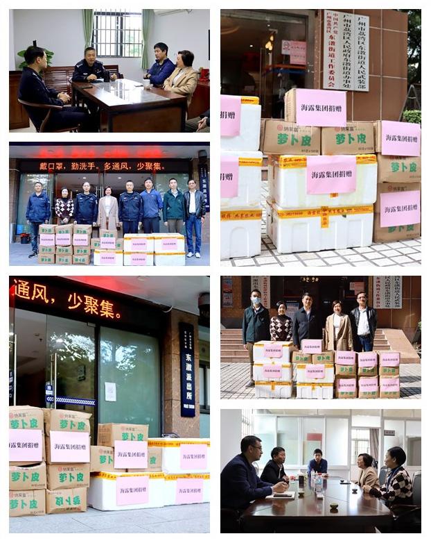 鉴黑担保网(jhdbw)·最具权威唯一维权担保平台