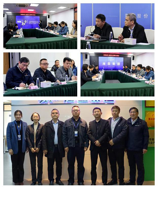 鉴黑担保网(jhdbw)·最具权威唯一维权担保平台