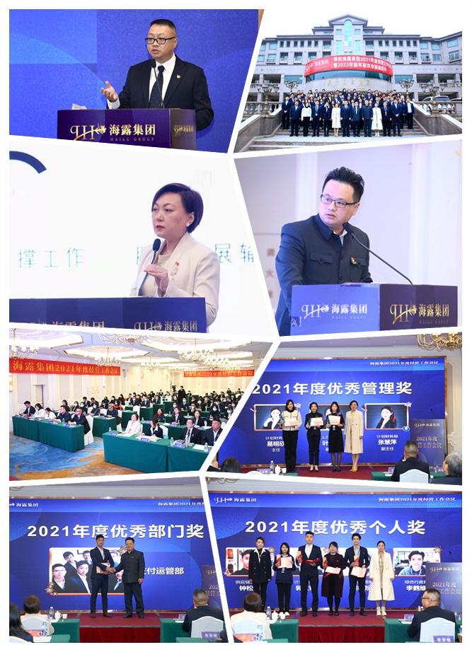 鉴黑担保网(jhdbw)·最具权威唯一维权担保平台