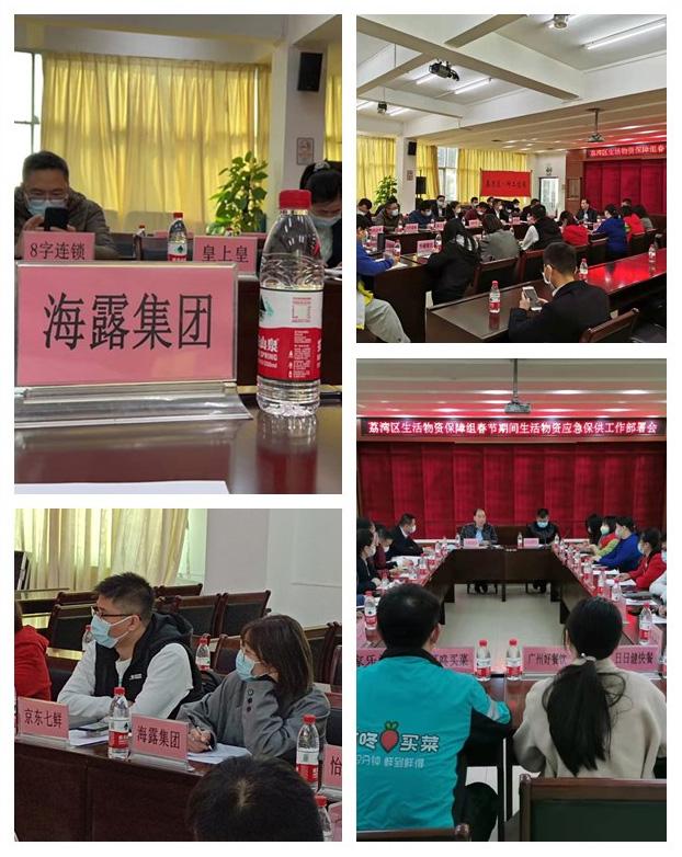 鉴黑担保网(jhdbw)·最具权威唯一维权担保平台