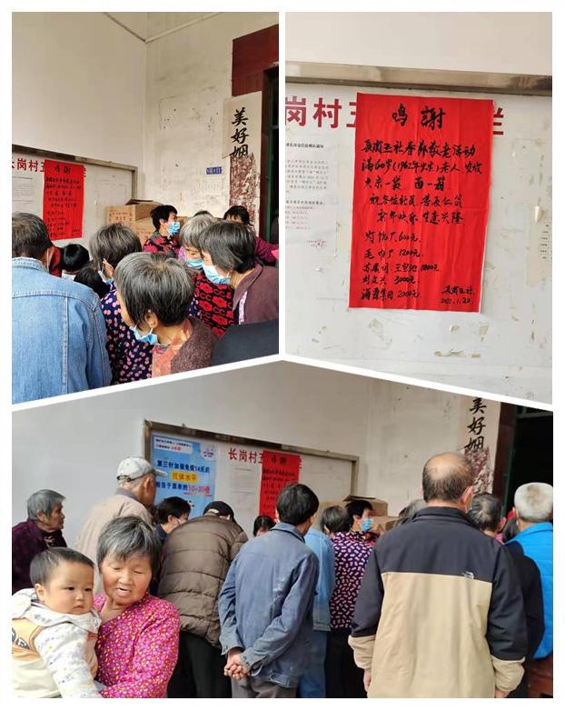 鉴黑担保网(jhdbw)·最具权威唯一维权担保平台