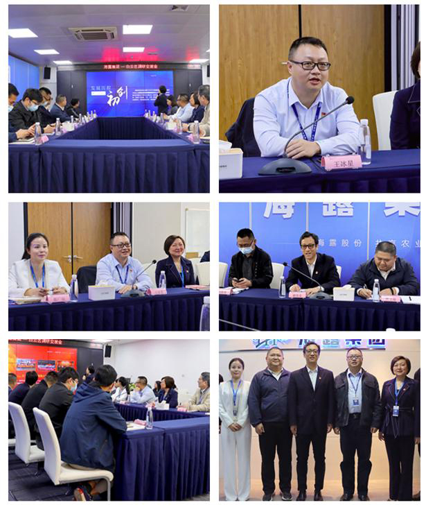 鉴黑担保网(jhdbw)·最具权威唯一维权担保平台