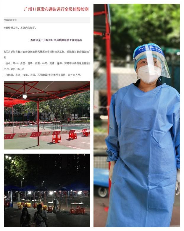 鉴黑担保网(jhdbw)·最具权威唯一维权担保平台