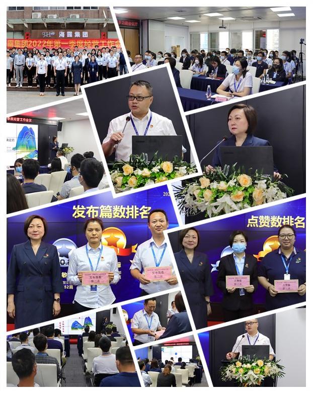 鉴黑担保网(jhdbw)·最具权威唯一维权担保平台